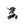 noola baby The Elite 2in1 Stroller Stroller