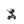 noola baby The Elite 5in1 Travel System Travel System
