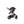 noola baby The Elite 5in1 Travel System Travel System