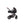 noola baby The Elite 5in1 Travel System Travel System