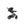 noola baby The Elite 5in1 Travel System Travel System