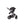 noola baby The Elite 5in1 Travel System Travel System