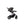 noola baby The Elite 5in1 Travel System Travel System