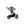 noola baby The Sprint 5in1 Travel System Travel System
