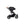 noola baby The Sprint 5in1 Travel System Travel System