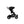 The Sprint 4in1 Travel System - NOOLA®